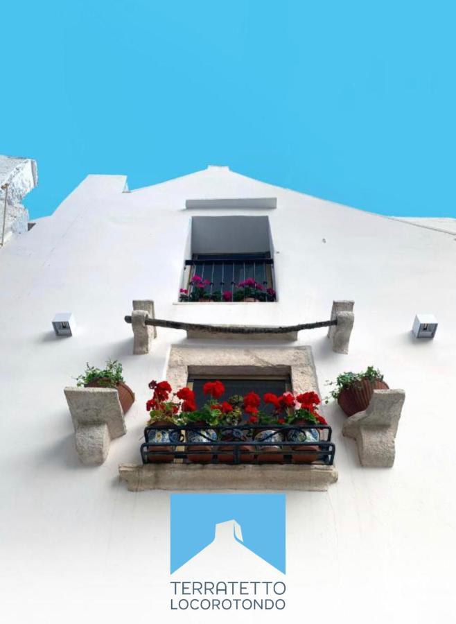 Terratetto Sweet Holiday home *
